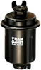 In-Line Gasoline Filter - image 1