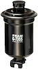 In-Line Gasoline Filter - image 1