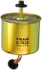 In-Line Gasoline Filter - image 1