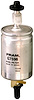 In-Line Gasoline Filter - image 1