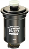 In-Line Gasoline Filter - image 1