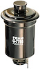 In-Line Gasoline Filter - image 1