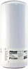 HD FUEL SPIN-ON FILTER - image 1