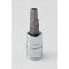 Hex Bit Socket - 5mm 1/4" Drive - image 1