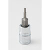 Hex Bit Socket - 5/64" 1/4" Drive - image 1
