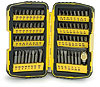 Deluxe Power Screwdriver Bit Set 64 pieces - image 1