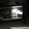 880786 PRO-Series Projector headlights for 2007-2013 Toyota Tundra/Sequoia - Plank Style Design in Chrome - image 4
