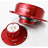 Generation 2.5 Quick Release Red Body & Ring - image 2