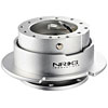 Generation 2.5 Quick Release Silver Body & Ring - image 1