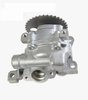 EP007A Oil Pump for 1996-2009 Suzuki, Chevrolet 1.8L, 2.0L - image 2