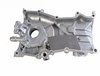 EP033 Oil Pump for 1993-2001 Nissan 2.4L - image 2