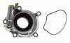 EP097 Oil Pump for 1975-1978 Toyota 2.2L - image 1