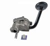 EP307S Oil Pump for 2001-2007 Chevrolet, GMC 8.1L - image 2