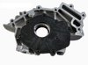 EP317 Oil Pump for 1998-2004 Ford, Mercury 2.0L - image 2