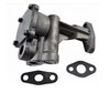 EP84D Oil Pump for 1975-1998 Ford 6.1L, 7.0L, 7.5L - image 2