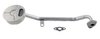 S247S Oil Pump Screen for 1990-1995 Ford, Lincoln, Mercury 5.0L - image 2
