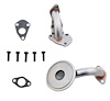 S300SA Oil Pump Screen for 1997-2011 Ford, Mercury, Mazda 4.0L - image 1