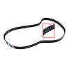 TB167 Timing Belt for 1990-1996 Eagle 2.0L - image 1