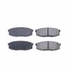 Z16 Ceramic Brake Pads Rear - image 1