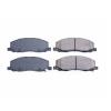 Z16 Ceramic Brake Pads Front - image 1