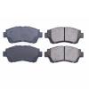 Z16 Ceramic Brake Pads Front - image 1