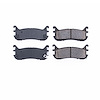 Z16 Ceramic Brake Pads Rear - image 1
