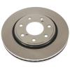 AUTOSPECIALTY BRAKE ROTOR - image 1