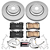 Z17 COATED BRAKE KIT - image 1