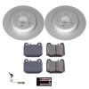 Z23 COATED BRAKE KIT - image 1