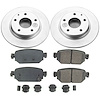 Z17 COATED BRAKE KIT - image 1