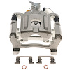 AS CALIPER W/ BRKT - image 1
