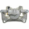 AS CALIPER W/ BRKT - image 4