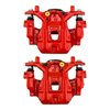 Z23 COATED BRAKE KIT - image 3