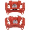 Z23 COATED BRAKE KIT