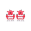 Performance Rear Brake Calipers Powder Coated Red Pair - image 1