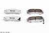 Z26 Extreme Performance Brake Pads Rear Set - image 1