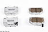 Z26 Extreme Performance Brake Pads Rear Set - image 1
