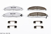 Z26 Extreme Performance Brake Pads Front Set - image 1