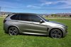 D100-0930 Dinan Performance Spring Set, 2015-2019 BMW X5M/X6M - image 2