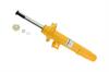 ADJUSTABLE FRONT STRUT - image 1