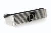 135/1-M UPGRADE INTERCOOL - image 1