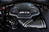 D760-0028 Dinan High Flow Intake, 2008-2013 BMW M3 - image 3