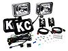 69 Series HID Light Kit Chrome Steel Housing - image 1