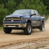LIFT KT 1500 RAM 09-11 6" - image 2