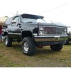 LIFT KIT GM K10 73-91 4" - image 2