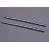 Turnbuckles 82mm - image 1