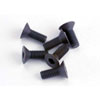 Countersunk Machine Screws 3mm x 8mm - image 1
