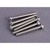 Roundhead Machine Screws 3mm x 25mm - image 1