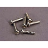 Roundhead Self-Tapping Screws 2.6mm x 10mm - image 1