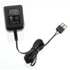 Overnight Wall Charger For 1/16 E-Revo - image 1